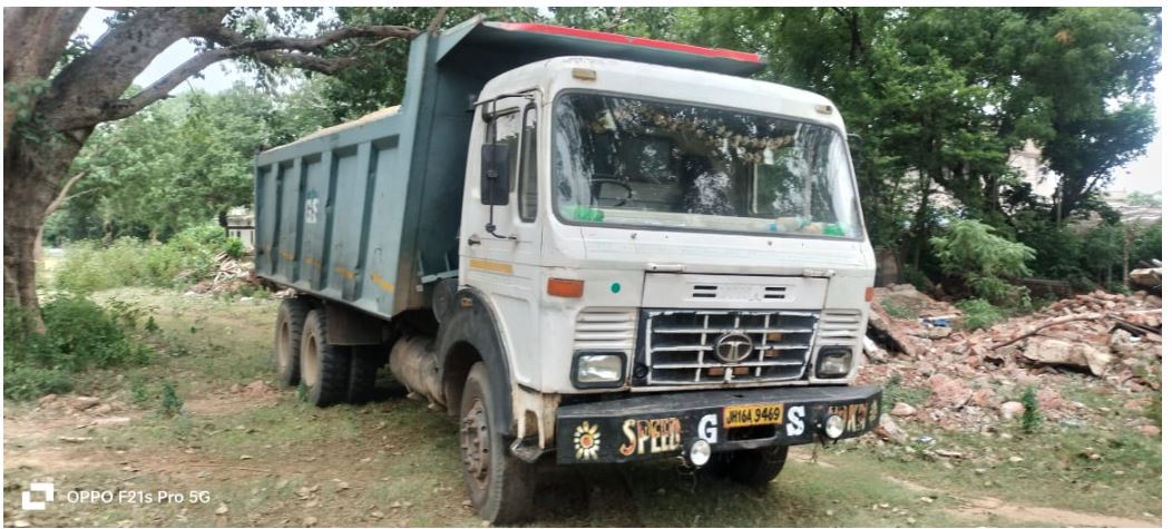 awaidh balu taskari ke khilaf karrawai 