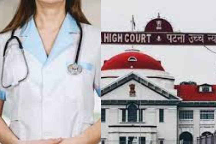 बिहार में अब ऐसे होगी ANM नियुक्ति, पटना हाईकोर्ट का आया बड़ा फैसला ...