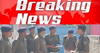 Seven bombs found in a house under construction in Darbhanga, sensation in the area and police department