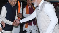 PM Modi returned to Delhi after programs in Aurangabad and Begusarai in Bihar, this is how CM Nitish bid farewell at Patna airport