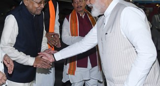  PM Modi returned to Delhi after programs in Aurangabad and Begusarai in Bihar, this is how CM Nitish bid farewell at Patna airport
