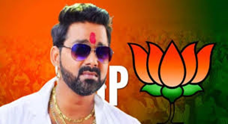 Bhojpuria Power Star gets Lok Sabha ticket Pawan Singh will contest from Asansol, BJP released the list