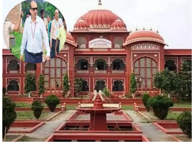  On the orders of KK Pathak, Darbhanga DEO applied to lodge FIR against VC of LNMU, SSP said - action will be taken