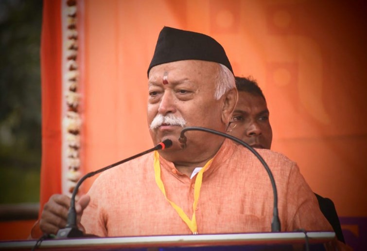 In Patna, RSS chief Mohan Bhagwat gave instructions to uniformed volunteers to ensure these four tasks.