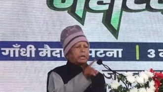  Lalu Yadav roared from Patna's Gandhi Maidan, gave a harsh rebuke to PM Modi and CM Nitish...read the uncut speech.