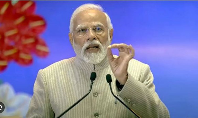 PM Modi ne logo se manga chanda