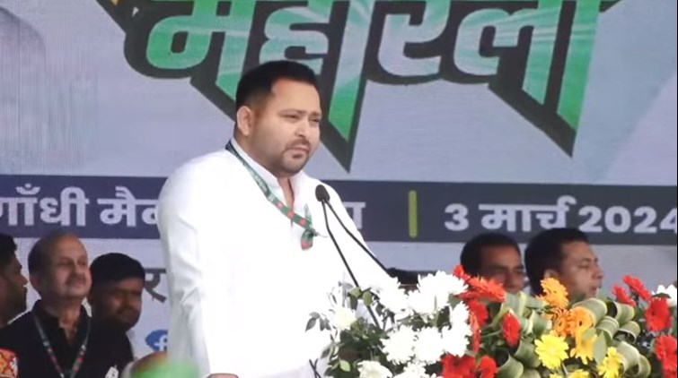 RJD Maharally me bole Tejashwi Yadav, Nitish kumar per bola hamla 