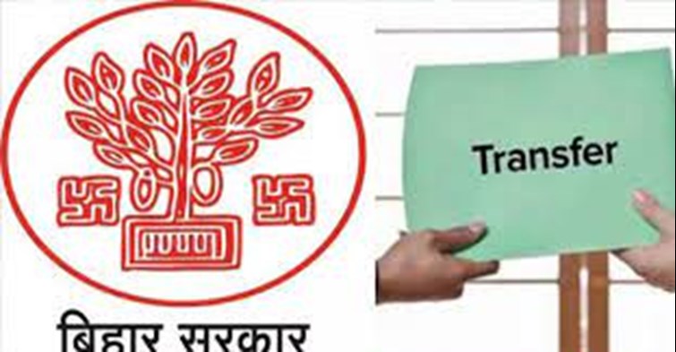After 7 IAS-22 DSPs, now 76 officers of Bihar Administrative Service have been transferred, many DDCs also included...complete list