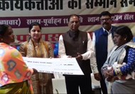 Launch of Nutrition Fortnight and Sarvajan Pension Scheme