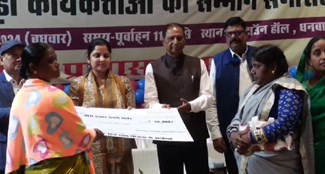 Launch of Nutrition Fortnight and Sarvajan Pension Scheme