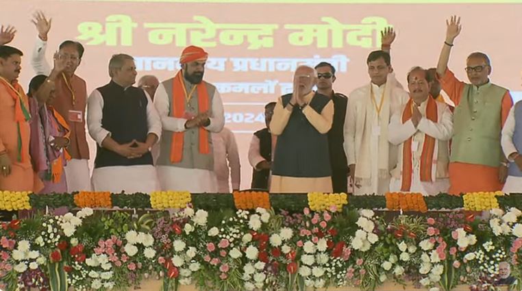  PM Modi gave a gift of Rs 13 thousand crores to Bihar from Bettiah, inaugurated these projects, laid the foundation stone and inaugurated them.