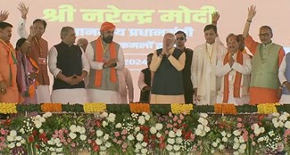  PM Modi gave a gift of Rs 13 thousand crores to Bihar from Bettiah, inaugurated these projects, laid the foundation stone and inaugurated them.