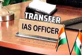 DM of these 3 districts changed in Bihar, government issued notification