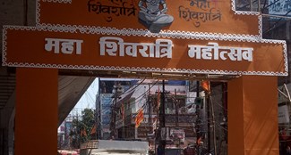 Shobha Yatra and tableaux will be taken out in the capital Patna on Mahashivratri, Mahotsav Shobha Yatra Abhinandan Committee gave information