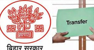 198 CO and equivalent officers transferred in Bihar, see full list