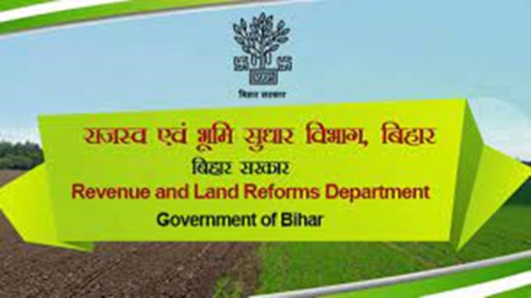 Large scale transfer in Land and Revenue Department, list of 321 released...see here