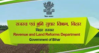 Large scale transfer in Land and Revenue Department, list of 321 released...see here