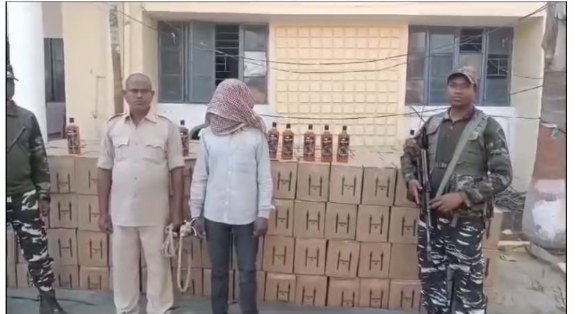 sharav taskari ke khilaf badi karrawai 