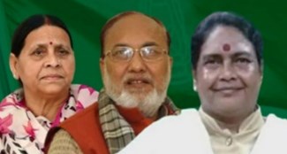 RJD's four MLC candidates will file nomination on March 11, we had told these four names