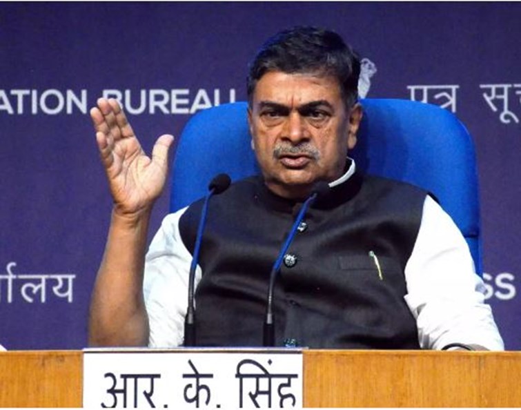 Union Minister RK Singh made it clear, there is no if-but