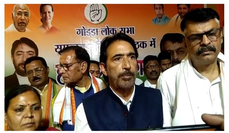 deoghar mai jharkhand pradesh congress prabhari ne kaha 