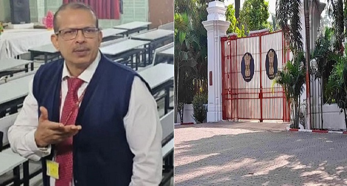  Important meeting of education department postponed