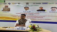 Union Energy Minister laid the foundation stone of Barethi Solar Energy Project