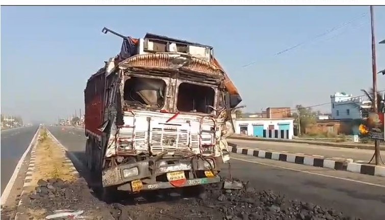 rafataar ka kahar   