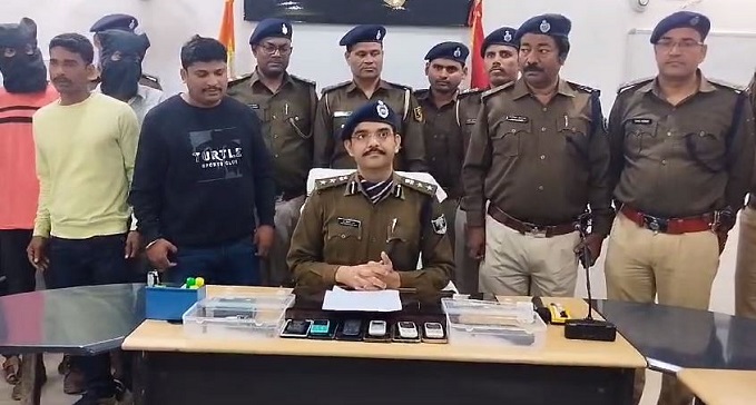  7 criminals demanding extortion of Rs 50 lakh arrested