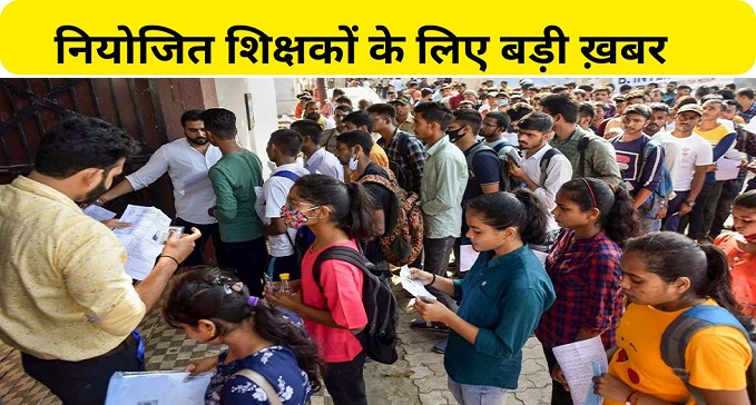 Answer key of competency test will be released today