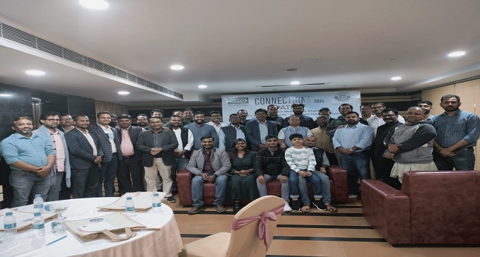  Reunion of Bihar Chapter of IIMC Alumni concluded