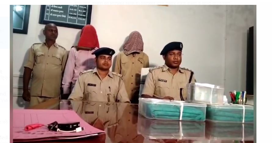 afim taskari ke khilaf badi karrawai 