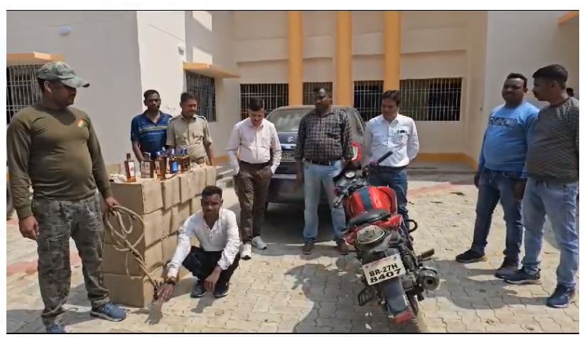 sharav taskari ke khilaf karrawai 