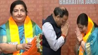  Anuradha Paudwal joined BJP