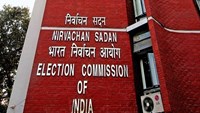  Election Commission removed Home Secretaries of 6 states including Bihar