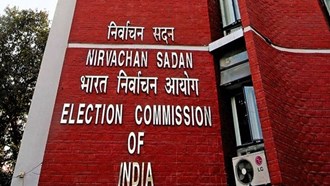  Election Commission removed Home Secretaries of 6 states including Bihar