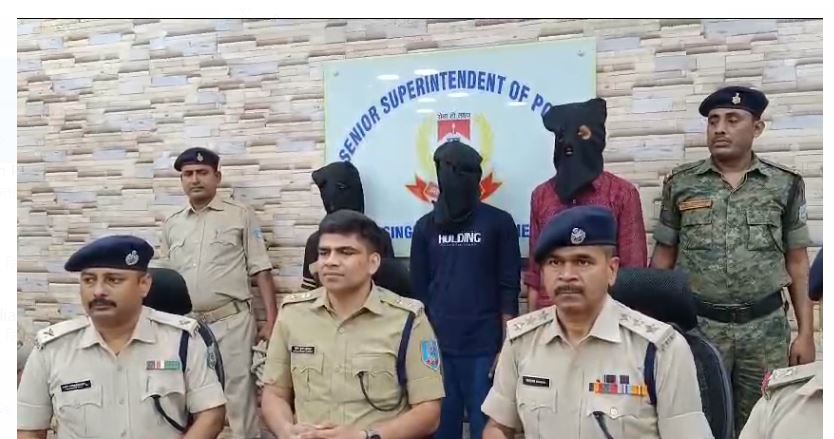 chori mamle ka udbhedan 