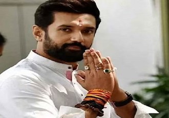 Chirag Paswan's brother-in-law's entry into politics!