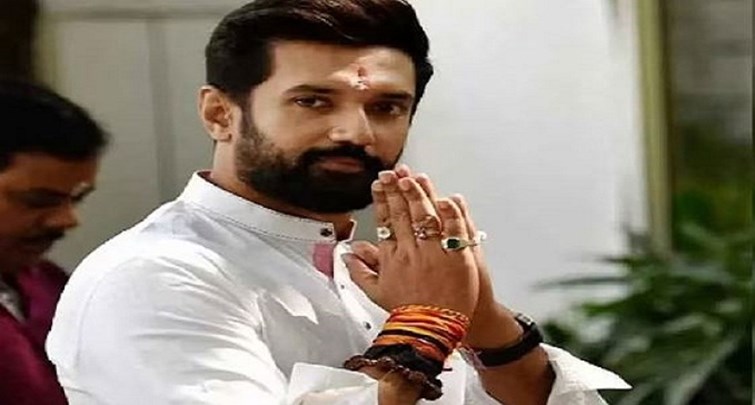 Chirag Paswan's brother-in-law's entry into politics!