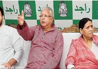 RJD parliamentary party meeting ends