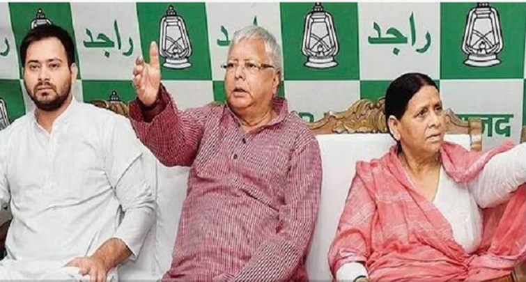 RJD parliamentary party meeting ends