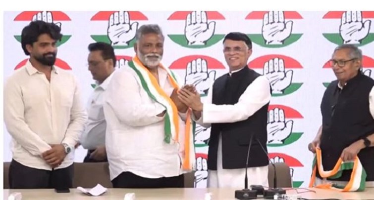  Pappu Yadav's party merged with Congress