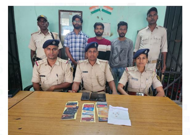 atm fraud karne wale giroh ka pardafaash 