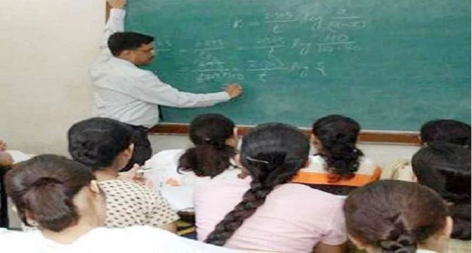  More than 4000 guest teachers will be removed