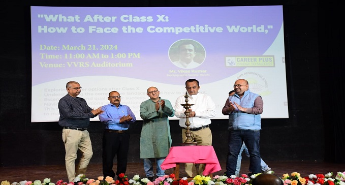 Huge career counseling organized in Purnia