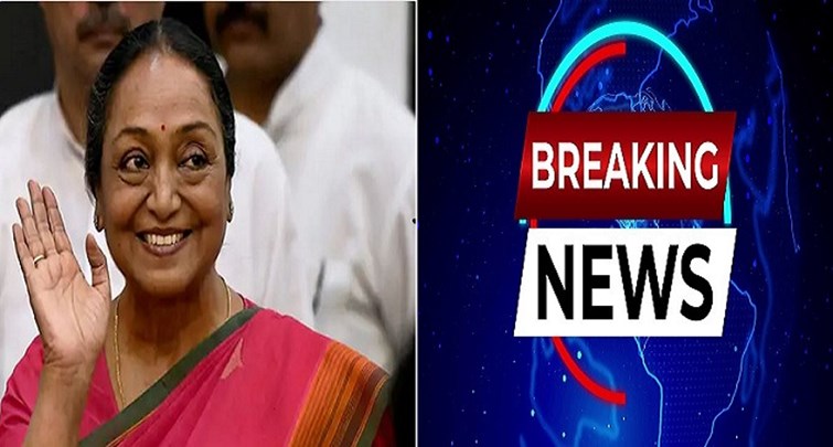  Former Lok Sabha Speaker Meira Kumar will not contest elections