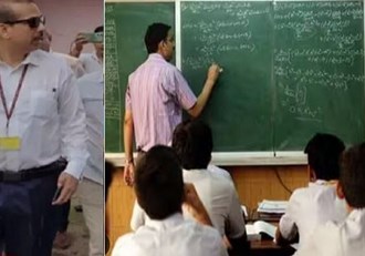 Holi holidays of primary school teachers canceled in Bihar