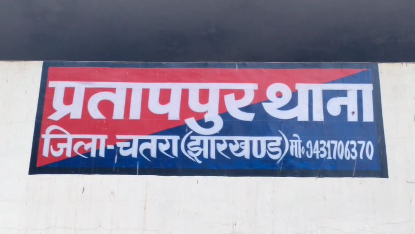 Police used baton on illegal liquor distilleries, swift action created panic among mafias