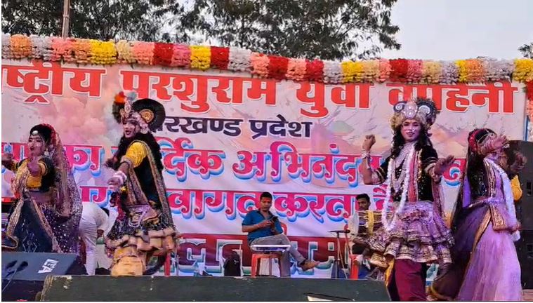 MPs and MLAs participated in Holi Milan ceremony