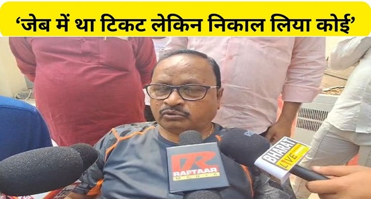 Gopal Mandal's big statement after the announcement of JDU candidates